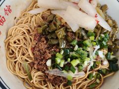 -李易面馆(树木岭店)