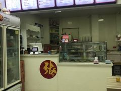 -正宗张记包子(河北宇萃里总店)