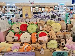 -鹰巢数码EAGLE’S NEST(燕莎店)