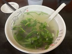 -回回锅贴(小河沿店)