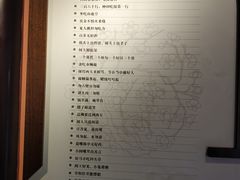 -张家港凤凰山景区河阳山歌馆