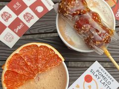 -Seesaw Coffee(苏州中心店)