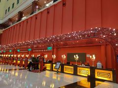 -北京九华山庄会展酒店