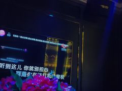 -INLOVE KTV(文一店)