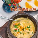 朋友聚会最适合的苏浙菜宝藏餐厅~江浙风味天花板“百盛·鼎膳”
