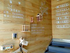 -手创未来·木工DIY手作