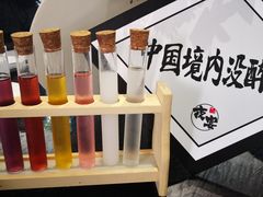 -夜宴江景餐厅