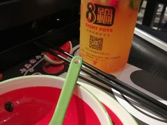 -8锅臭臭锅·正宗台湾小火锅(中心五路店)