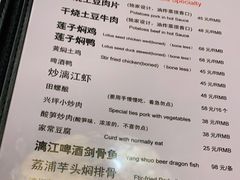-老街坊餐吧
