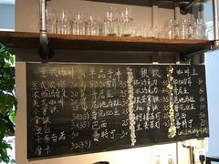 菜单-Alimentari早午餐(安福路店)