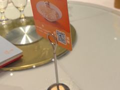 -眉州东坡(北苑华贸店)