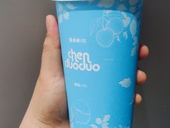玫瑰荔枝奶豆腐-陈多多·豆腐奶茶(草市街店)