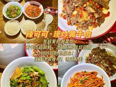 -福田卓悦INTOWN购物中心