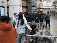 -山姆会员商店(亦庄创意生活广场店)