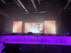 -国家会展中心（上海）虹馆EH