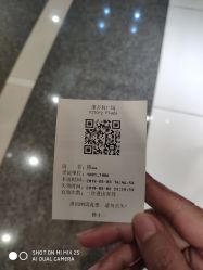 -痘院长·祛痘·皮肤管理