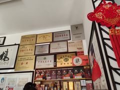 -水香园·中国徽菜名店(紫霞大道店)