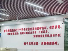 -南记食粥坊·宵夜大排档(莲花总店)