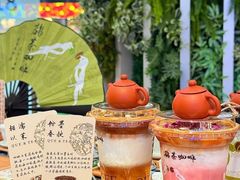 -鹊茶咖啡•新中式(深圳首店)