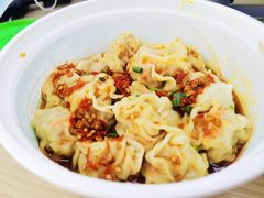 -袁亮宏饺子云吞(侯家桥菜场店)