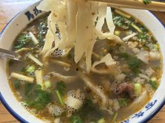 -清真马杰山牛肉汤馆