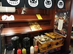 传统风味关东煮-八角锄烧·肉火锅(天河城店)