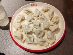 -德发长·花式蒸饺(大唐不夜城店)