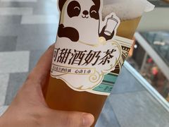 -武汉荟聚