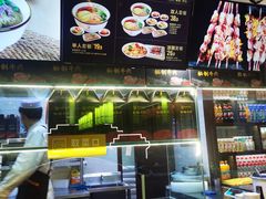 -汉九宫牛肉面·清真(兰州市自来水总公司住宅楼店)