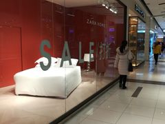 -远洋未来广场(育慧北路店)