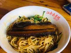 大肉面-泰顺江南春面馆