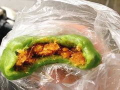 -沈记青团