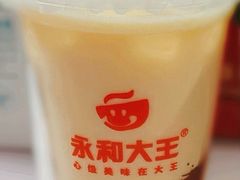 -永和大王(春日上新·浦东南路店)