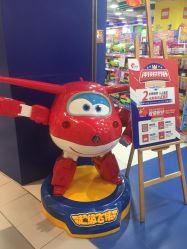 -玩具反斗城(印象城购物中心店)