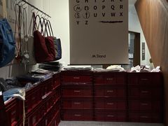 -M Stand(成都COSMO店)