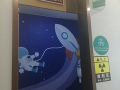 -维乐口腔·埃齐门诊(静安店)