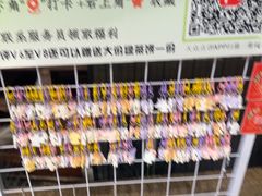-绿茶餐厅(领展购物广场·中关村店)