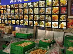 -宫廷糕点铺(人民中路店)