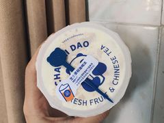 豆乳玉麒麟-茶百道(七星路店)