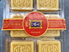 -宫廷糕点铺