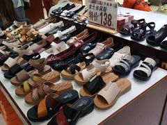 -步瀛斋(大栅栏西街店)