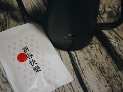 -Onirii Coffee(长乐路店)
