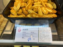 咸卖酥-上海哈尔滨食品厂(合生汇店)
