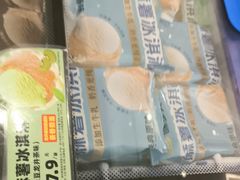 -味多美蛋糕(大兴店)
