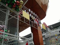 -吾悦广场(南京鼓楼店)