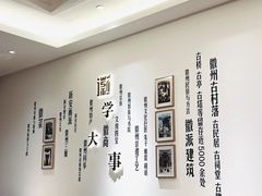 -中国徽菜·徽商故里(广安门店)