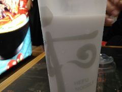 -和府捞面(天河领展广场店)