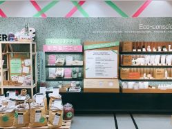 -悦诗风吟innisfree