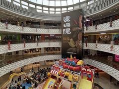 -万达广场(宝山店)
