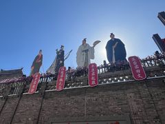 -春满园·邯郸菜发祥地(滏东店)